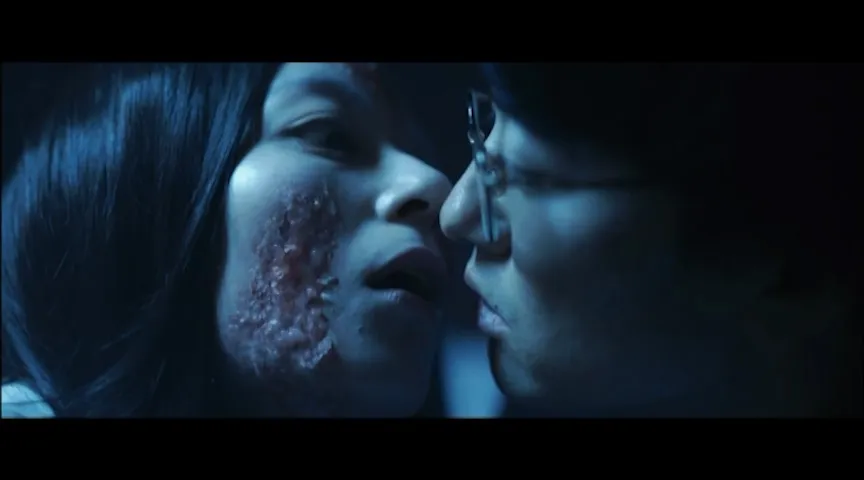 童貞幽霊 あの世の果てまでイキまくれ！