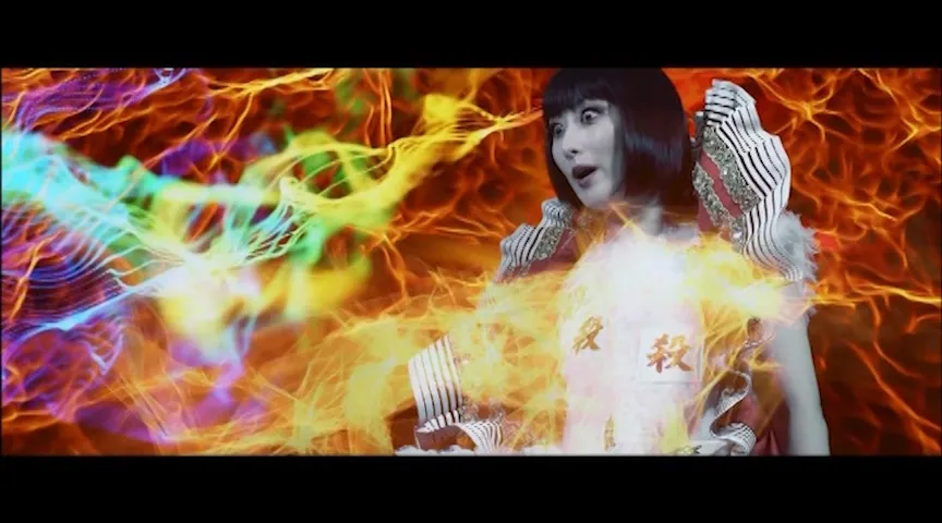 童貞幽霊 あの世の果てまでイキまくれ！