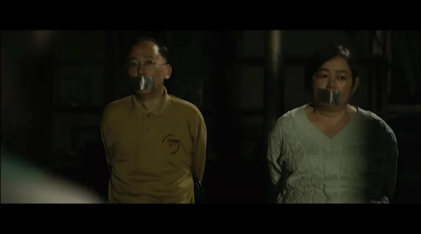 童貞幽霊 あの世の果てまでイキまくれ！