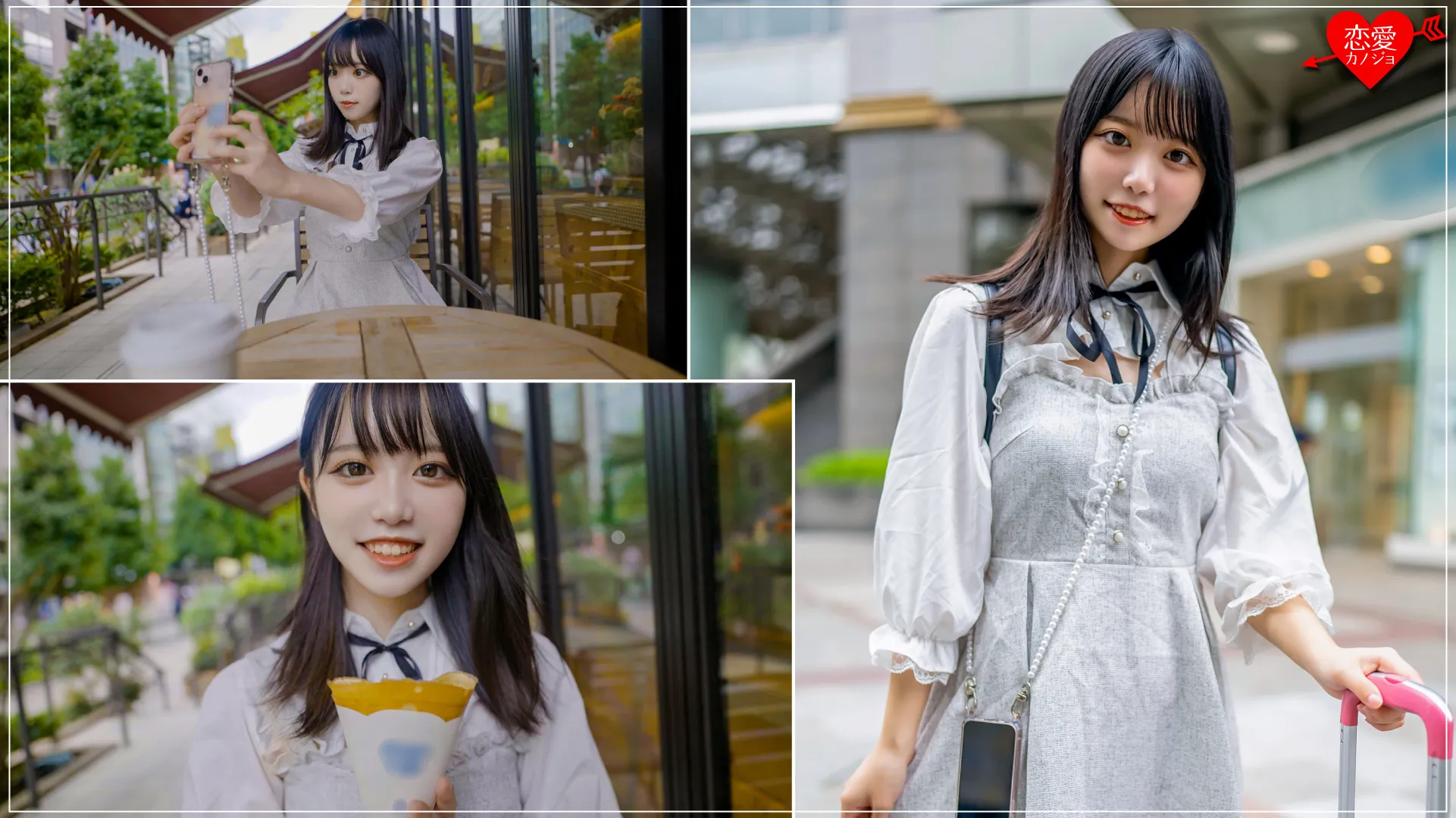 素人女子大生【限定】かすみちゃん20歳 以前マッチングしたアニメ好き女子大生とコスプレイベント終わりに会ってホテルでさっきまで着てたコスプレを着せて中出しSEX！！