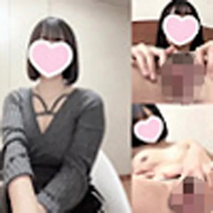 本編顔出し！未処理剛毛に黒ずんだデカビラを持ったグロマン地雷女の全裸TikTok！様々な音楽に合わせグロマンおっ広げ踊った黒歴史映像を公開する。