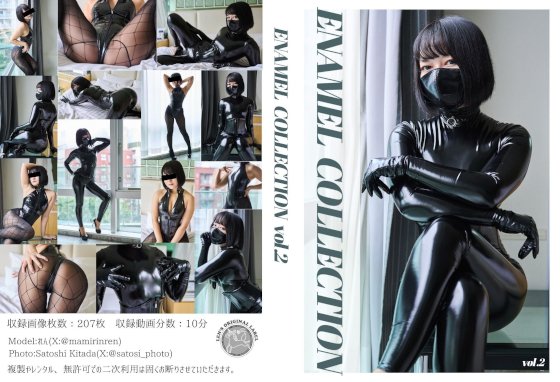 AV紹介 | エロ動画・エロ画像の情報紹介サイト