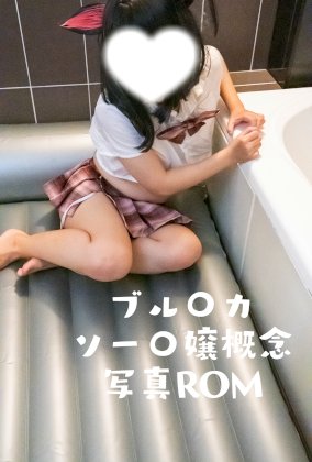 AV紹介 | エロ動画・エロ画像の情報紹介サイト