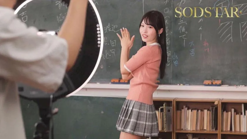 あと1回触られたらイっちゃう寸前まで執拗に焦らされ嫌なはずなのに「お願いします！もう…イカせてくださいぃ！」と絶頂おねだりしてしまい快楽堕ち 新川空