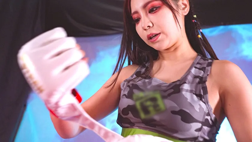 AV史上最凶の女が負けたら即ハメのデスマッチ！！ 黒旗を掲げる海賊女帝プロレスラー カイリ・ロータス