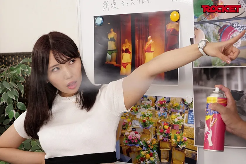 妄想アイテム究極進化シリーズ マネキン化スプレー リメイク 2 ～シュッとひと吹き！全身硬直スプレーでカチンカチンのハレンチ天国～ 美丘さとみ 美木ひなの 藤井レイラ