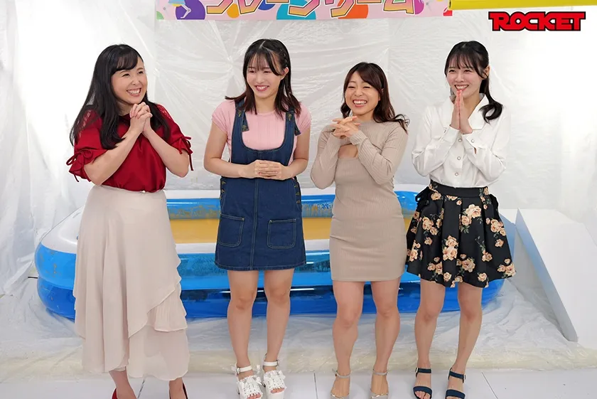 ROCKET18周年記念作品 どろんこプールにドボン！ウェット＆メッシー(WAM)人間クレーンゲーム ～ボディペイントで巨大クレーンゲームのアームになって景品ゲットだぜ！～ 幾野まち 赤城穂波 祈山愛 横山夏希