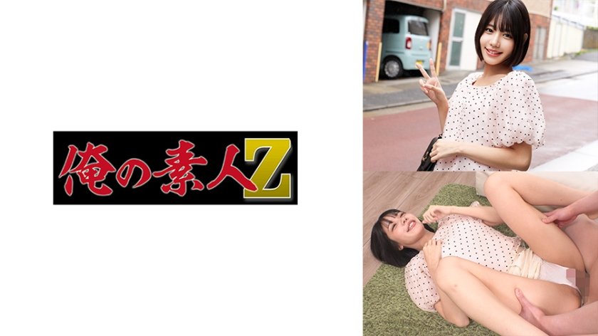 AV紹介 | エロ動画・エロ画像の情報紹介サイトのサムネイル画像