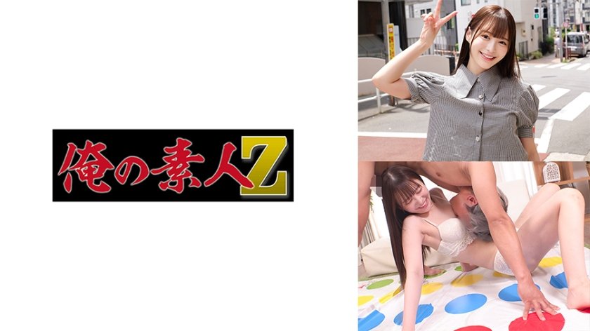 AV紹介 | エロ動画・エロ画像の情報紹介サイト