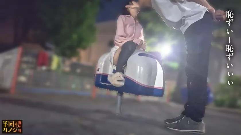 【華奢×巨乳】マカロンボイス彼女と、部屋着すっぴん姿で貪り合う。僕にしか絶対見せない笑顔、メス顔、イキ顔…。彼女の愛情手コキで大暴発する夜と、二度寝を許さない起き抜け誘惑で生でハメまくる朝。秘密のカップルハメ撮り投稿【半同棲カノジョ】