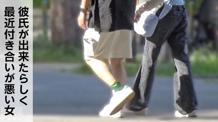 【NTR】こんだけ調子良いマ●コを簡単に手放すわけないじゃんw お前だって罪悪感で顔とマ●コぐちゃぐちゃだよ？てかフェス会場に彼氏置き去りで草