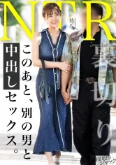 【勘違いイキリキョロ充×現役体育大JD】【NTR】え？れなこんなにエロいのに普通のセックスしかしてないとかwww 彼氏くん頭おかしいんじゃねwwwww