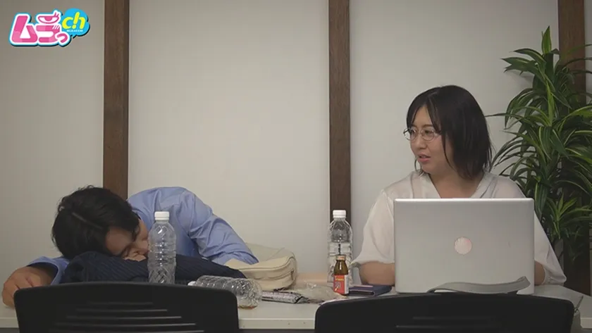 【泥酔男が女性役員レイプ】ニンゲン観察 深夜残業、新入社員の若い男の暴走ギンギンチ○ポの性処理をさせられた爆尻女役員 佐々木咲和 久留間理玖