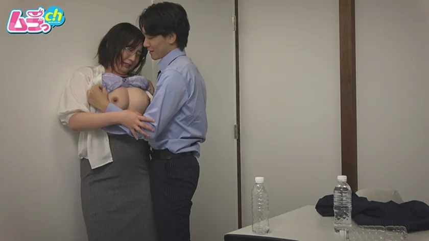 【泥酔男が女性役員レイプ】ニンゲン観察 深夜残業、新入社員の若い男の暴走ギンギンチ○ポの性処理をさせられた爆尻女役員 佐々木咲和 久留間理玖