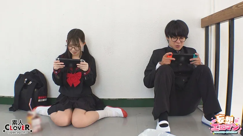 【オタク女とヤるSEXが実は一番興奮する】①クラスのオタク女子に誘われて脱☆童貞＆処女！？②休み時間の体育倉庫で、屋上へ向かう踊り場で、所構わず盛り合い！③隠していた本心を打ち明けて…お互いの気持ちをぶつけ合う両想いSEX！【妄想エロマン♯南】 南日菜乃