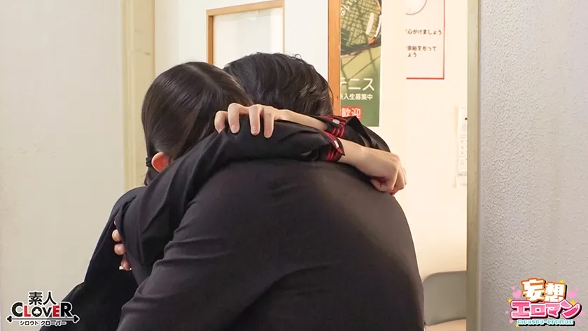 【オタク女とヤるSEXが実は一番興奮する】①クラスのオタク女子に誘われて脱☆童貞＆処女！？②休み時間の体育倉庫で、屋上へ向かう踊り場で、所構わず盛り合い！③隠していた本心を打ち明けて…お互いの気持ちをぶつけ合う両想いSEX！【妄想エロマン♯南】 南日菜乃