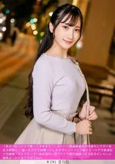 「乳首つねってクリ吸って孕ませて♡」のハーフ顔超敏感乳首中毒モンスターを直ホ即落ち! 触っただけで痙攣→ジュボヨダレノーハンド喉マン→ロデオ騎乗位子宮破壊→ピンクローター乳首責め+電マクリで理性崩壊→エロ乳首ピンピンに精液ぶっかけまくり完了www