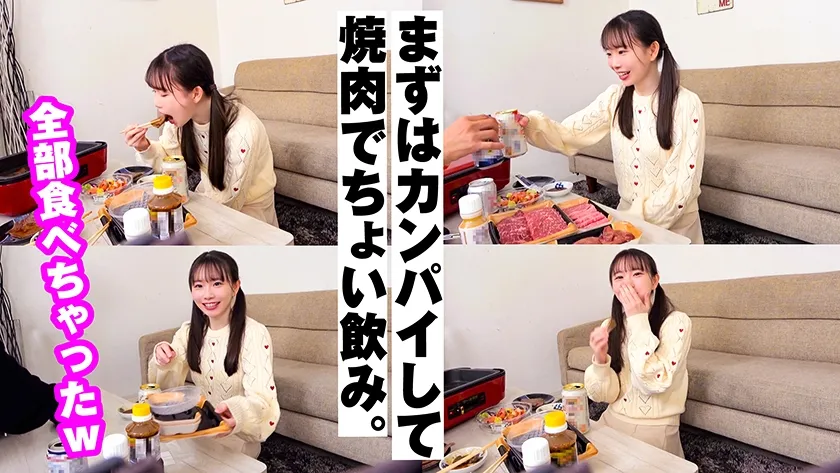 有名女優とマッチング♪ハウス 藤田ゆず