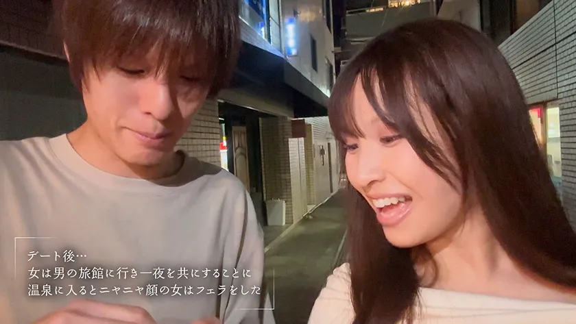 ノリが良い温泉街のスナックママと仲良くなって跨りスローピストン騎乗位不倫で何度も中出し