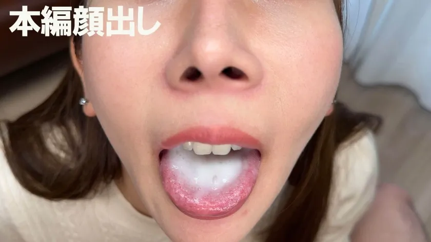 下品なオナホ顔でジュボジュボしゃぶりつく!フェラチオが上手すぎる素人娘10名13