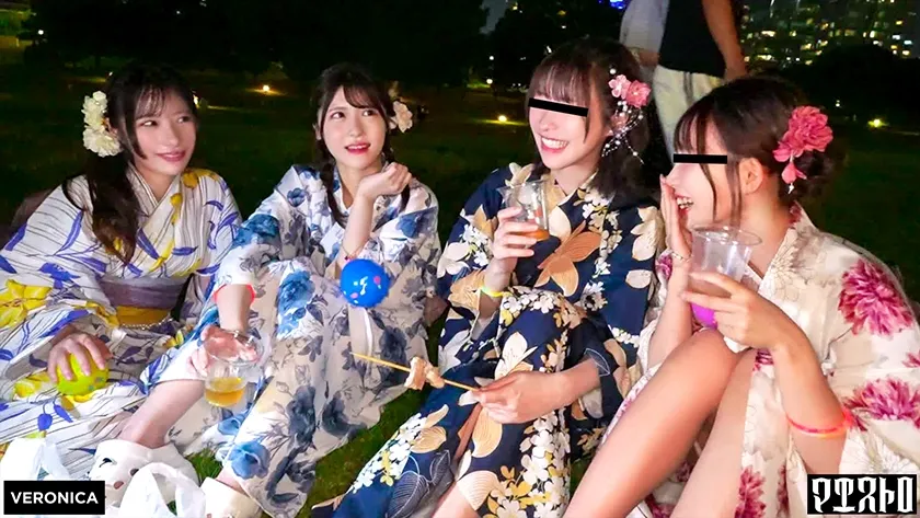 ナンパDe宅飲み！浴衣美女の可愛らしさに興奮した男達は生チン中出しSEXとヤりたい放題！？【るる/ゆい/あかり/ひなこ】Ver.あかり＆ひなこ