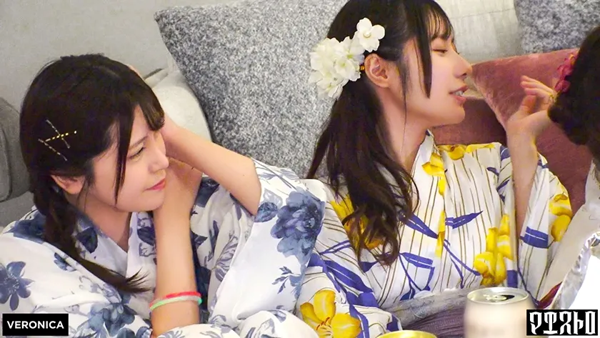 ナンパDe宅飲み！浴衣美女の可愛らしさに興奮した男達は生チン中出しSEXとヤりたい放題！？【るる/ゆい/あかり/ひなこ】Ver.あかり＆ひなこ