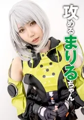 【ゼンゼロアンビーコスプレAV】まりるちゃん 1