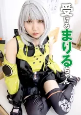 【ゼンゼロアンビーコスプレAV】まりるちゃん 2