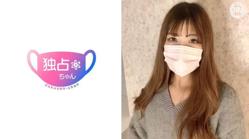 【変態性癖キャバ嬢！】エロマッサージ好きの陽キャ美人！膣リンパ好調の敏感体質！【のあ】