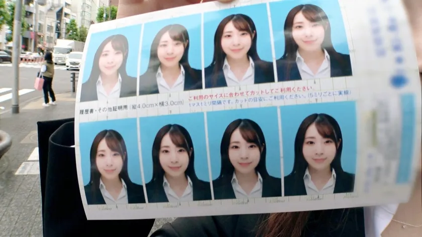 悩める就活生をSEXで励ましたい！お金にメンタルに欲求不満…僕らに任せて！【就活生お助け隊】