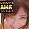 【AI 4K REMASTER】ピンキーwebDL101/阿部乃みくさん