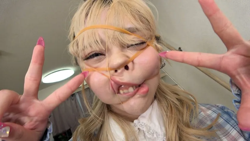 全開鼻フック 鹿野あも