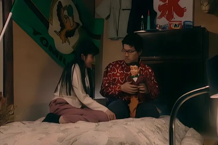 【AIリマスター版】欲望の微笑 早乙女美紀