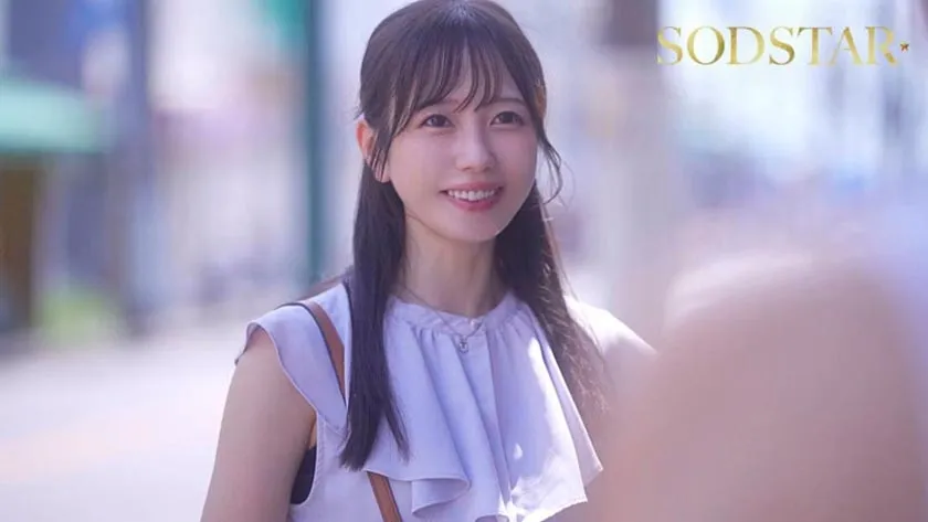 OLやめて実家の銭湯を継いだら昔はひ弱なもやしっ子だった幼なじみと18年ぶりに再会 膣形フィットマラして互いに欲情がとまらず仕事のスキマ時間に汗だくSEX 小湊よつ葉