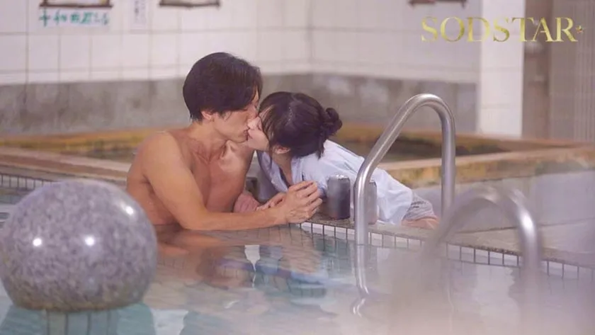 OLやめて実家の銭湯を継いだら昔はひ弱なもやしっ子だった幼なじみと18年ぶりに再会 膣形フィットマラして互いに欲情がとまらず仕事のスキマ時間に汗だくSEX 小湊よつ葉