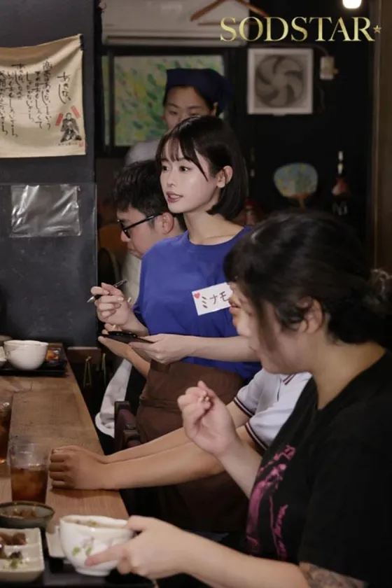 居酒屋バイト先のキモ上司に同情で乳揉み許可からのエスカレートして中出しまで許した彼氏持ち女子大生 MINAMO