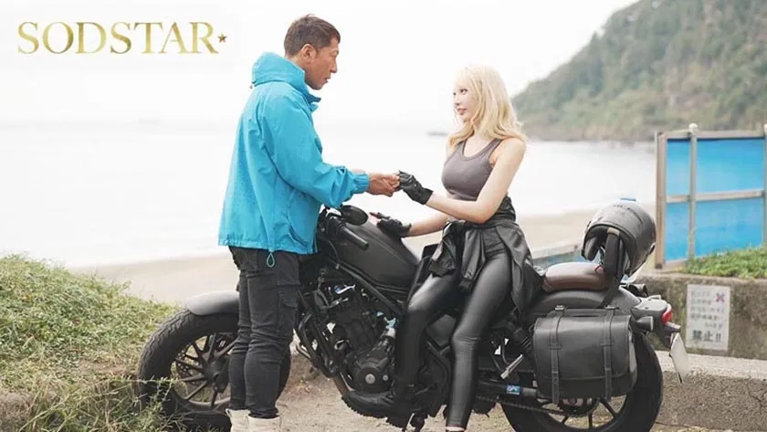 離婚したてのぼくが大型バイクにまたがるギャルライダーとツーリングで運命的に出会い 彼女が営む海沿いの民宿でたらふくご馳走になって一晩中なまハメしまくって12回射精した 夏目響