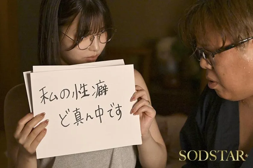 実家に嫁いできた奥さんは俺の家族が男クサさ抜群の性癖ど真ん中だったらしく、家族に忍んで全員とハメまくる絶倫人妻だったのでガテン系一家ファミリークラッシュ！ 唯井まひろ