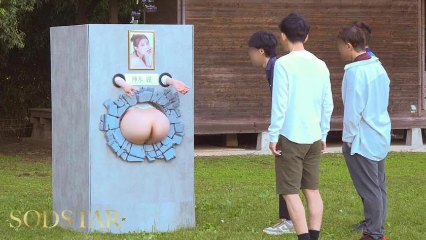 神木麗の壁尻パネルを出張レンタル！暴走する精子満タン男たちのザーメンを膣で受け止め白濁マン汁まみれでガクイキする二日間に密着！