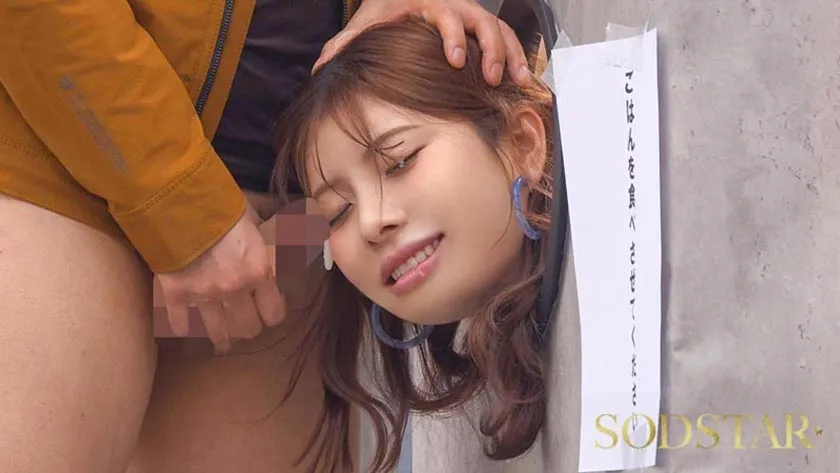 神木麗の壁尻パネルを出張レンタル！暴走する精子満タン男たちのザーメンを膣で受け止め白濁マン汁まみれでガクイキする二日間に密着！