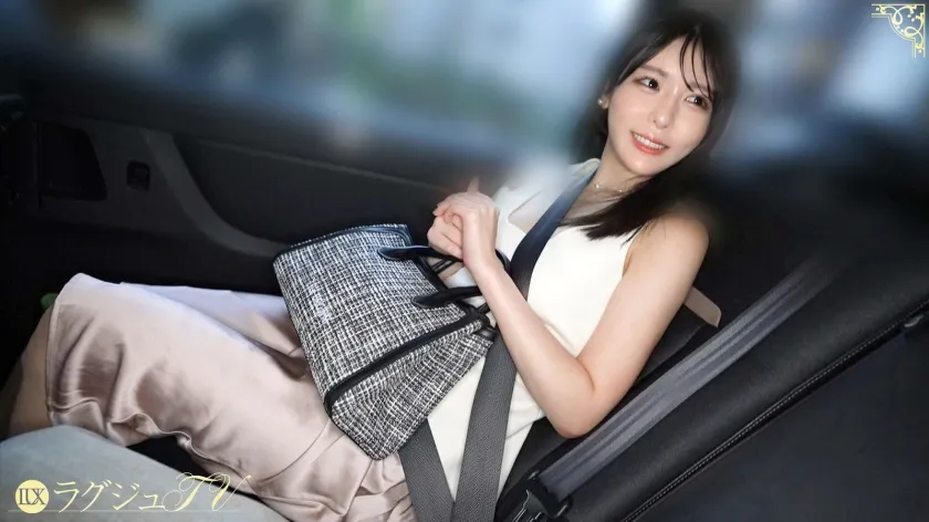 【極上の巨柔乳】見た目も中身も箱入りお嬢様。実はむっつりどスケベまんこ。大好きなちんぽを嬉しそうにしゃぶり上げながら、まんこはぐちょどろ。デカチンを捩じ込んで激しく求め合う汗だく濃厚セックス！！！！ ラグジュTV 1864