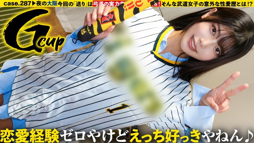 AV紹介 | エロ動画・エロ画像の情報紹介サイト