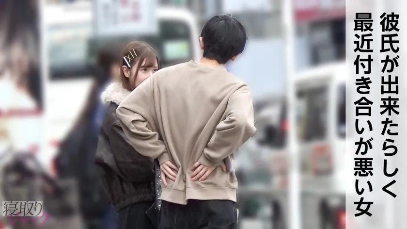 【イキリキョロ充×携帯ショップ店員】【NTR】イラマで腰振ってたらマ●コヌメヌメなってて草w 彼氏良いヤツ過ぎて申し訳なくなってくるわwww ま、中出しするけどwwww