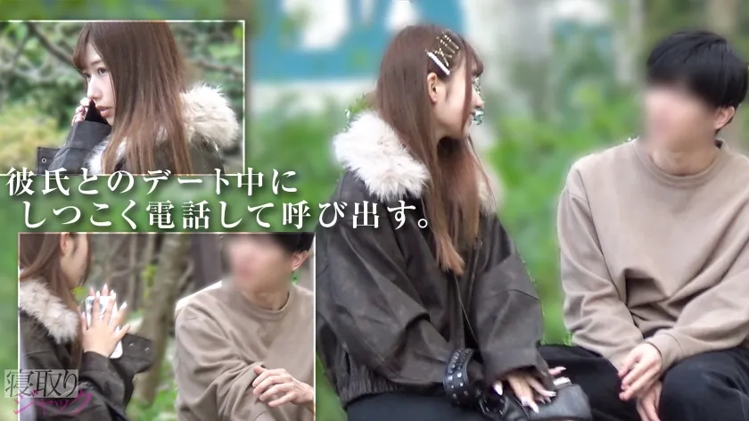 【イキリキョロ充×携帯ショップ店員】【NTR】イラマで腰振ってたらマ●コヌメヌメなってて草w 彼氏良いヤツ過ぎて申し訳なくなってくるわwww ま、中出しするけどwwww