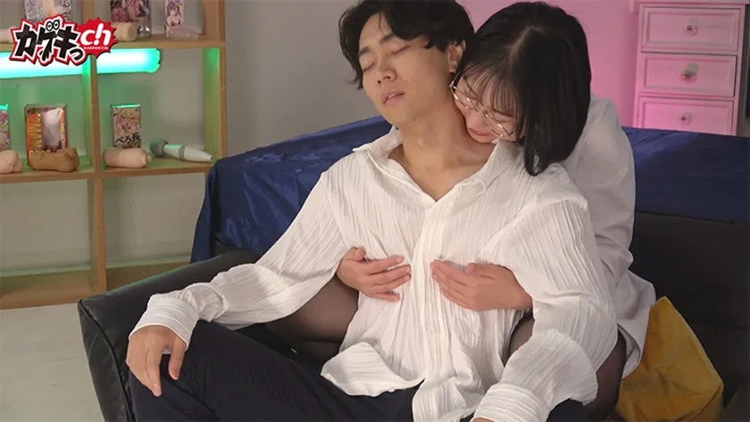 イクイク！おちんちん研究　target理玖くん 佐々木咲和 久留間理玖