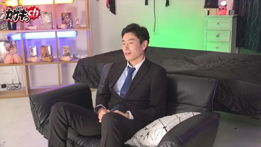 イクイク！おちんちん研究 targetケンスケさん 佐々木咲和