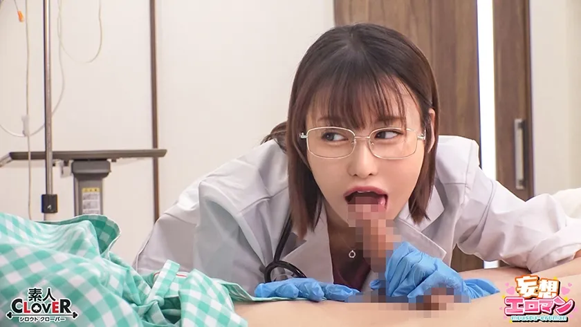 【搾精病棟パロディAV】【入田真綾 山口由愛 藤川乃風】【精子搾取病院 2】 1笑顔の無自覚バイオレンスナースの献身的搾精 2マッドサイエンティストと化したクール系女医が研究的搾精 3エキセントリックなメンヘラ系クレイジーナースの凶悪的搾精☆3人の性格最悪ナースたちから毎日精子を搾取されちゃう入淫性活2☆【妄想エロマン♯山口さん＆入田さん＆藤川さん】