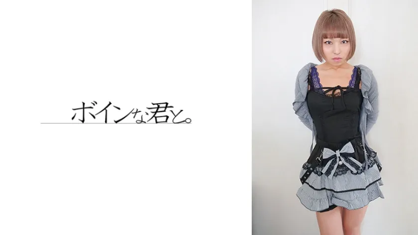 定時制のアナル処女1