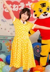 こなつおねえさん