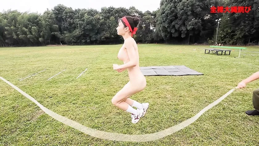 全裸スポーツバトル2026 昼の部